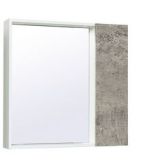 Зеркало-шкаф RUNO Манхэттен 65 универсальный/серый бетон/