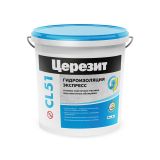 Гидроизоляционная мастика CERESIT CL 51 эластичная 1,4 кг
