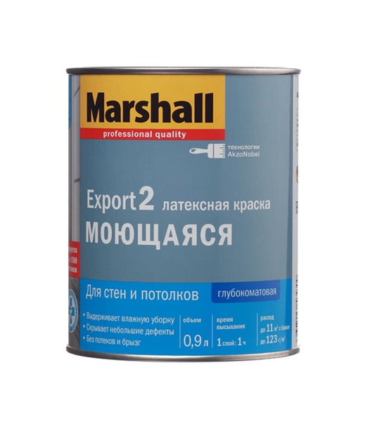 Краска в/д для стен и потолков латексная Marshall Export-2 глубокоматовая база ВС 2.5л