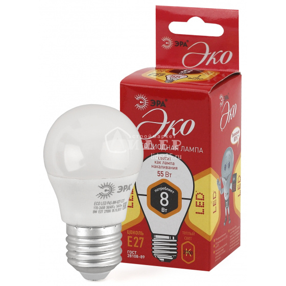 Лампа светодиодная LED smd Р45-8W-827-Е27 ECO Эра (10)
