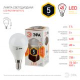 Лампа светодиодная ЭРА STD LED P45-5W-827-E14 E14 / Е14 5Вт шар теплый белый свет