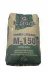 Смесь цементно-песчаная М-150 Бетонит 25кг /80/