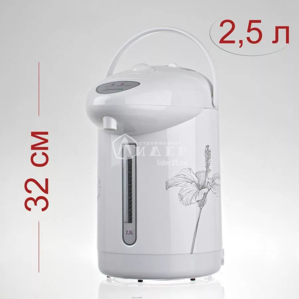 Чайник-термос термопот HomeStar HS-5001,2,5л, 750Вт, метал.корпус, серые цветы, подача ручная 700